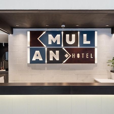 Mulan Hotel テル・アビブ エクステリア 写真